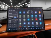 Changan Qiyuan Q07 Москва  - изображение 45
