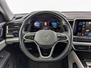 Volkswagen Teramont I Рестайлинг (China Market) Москва  - изображение 52