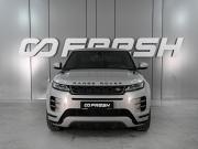 Land Rover Range Rover Evoque II Ростов-на-Дону  - изображение 25