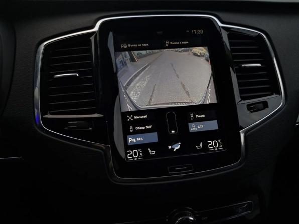 Volvo XC90 II с пробегом 2017 года, цена 3 460 000 рублей, 154410 км, внедорожник, Автокод Объявления