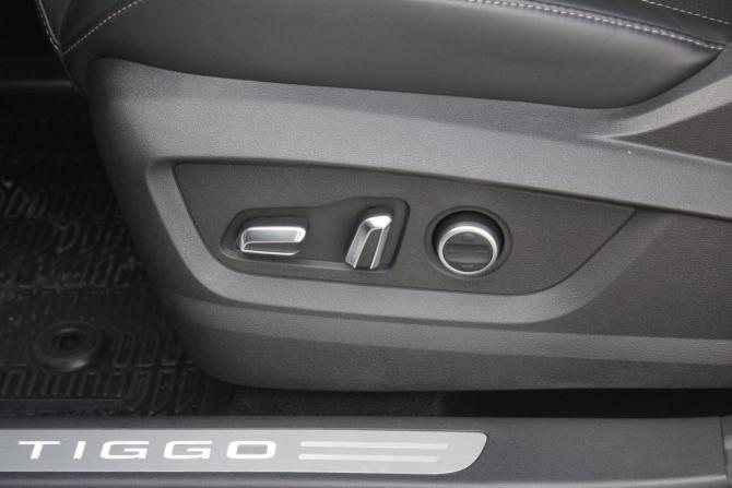 Chery Tiggo 7 Pro Max I Рестайлинг с пробегом 2024 года, цена 2 100 000 рублей, 30195 км, внедорожник, Автокод Объявления