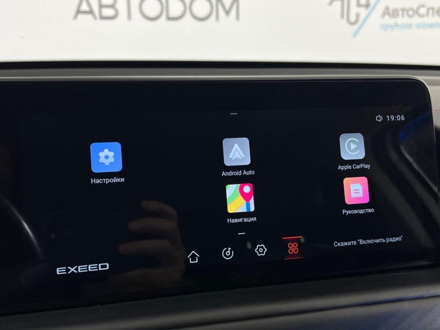 Exeed TXL I Рестайлинг Москва  - изображение 15
