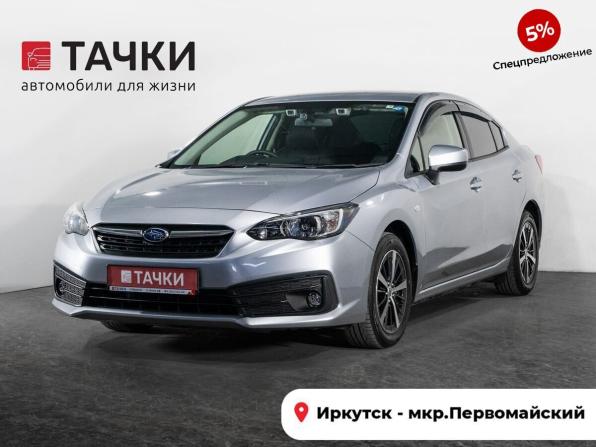 Subaru Impreza V Рестайлинг с пробегом 2021 года, цена 1 719 500 рублей, 10759 км, седан, Автокод Объявления