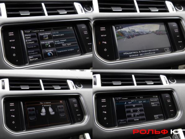 Land Rover Range Rover Sport II с пробегом 2014 года, цена 3 078 000 рублей, 149028 км, внедорожник, Автокод Объявления