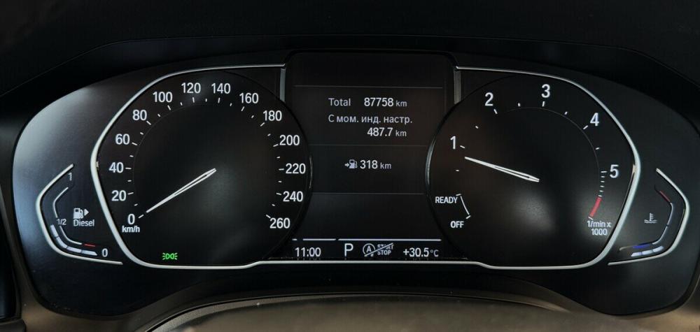 BMW 3 серии VII (G2x) Москва  - изображение 6