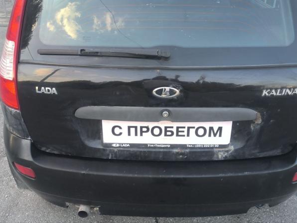 Lada (ВАЗ) Kalina I с пробегом 2013 года, цена 165 000 рублей, 309913 км, хэтчбек, Автокод Объявления