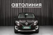 Renault Kaptur I Красноярск  - изображение 15