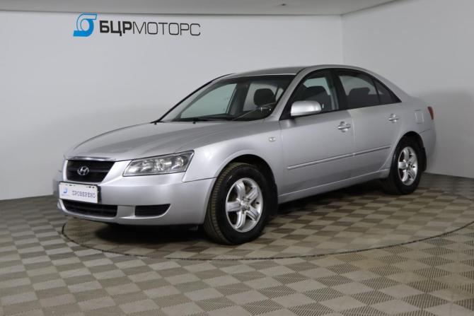 Hyundai Sonata V (NF) с пробегом 2007 года, цена 599 990 рублей, 268289 км, седан, Автокод Объявления