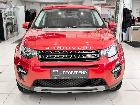 Land Rover Discovery Sport I с пробегом 2019 года, цена 2 599 000 рублей, 145831 км, внедорожник, Автокод Объявления