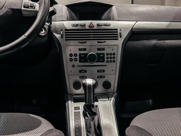 Opel Astra H Рестайлинг с пробегом 2013 года, цена 523 685 рублей, 293609 км, универсал, Автокод Объявления