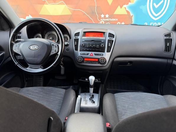 Kia Ceed I с пробегом 2007 года, цена 570 000 рублей, 237600 км, хэтчбек, Автокод Объявления