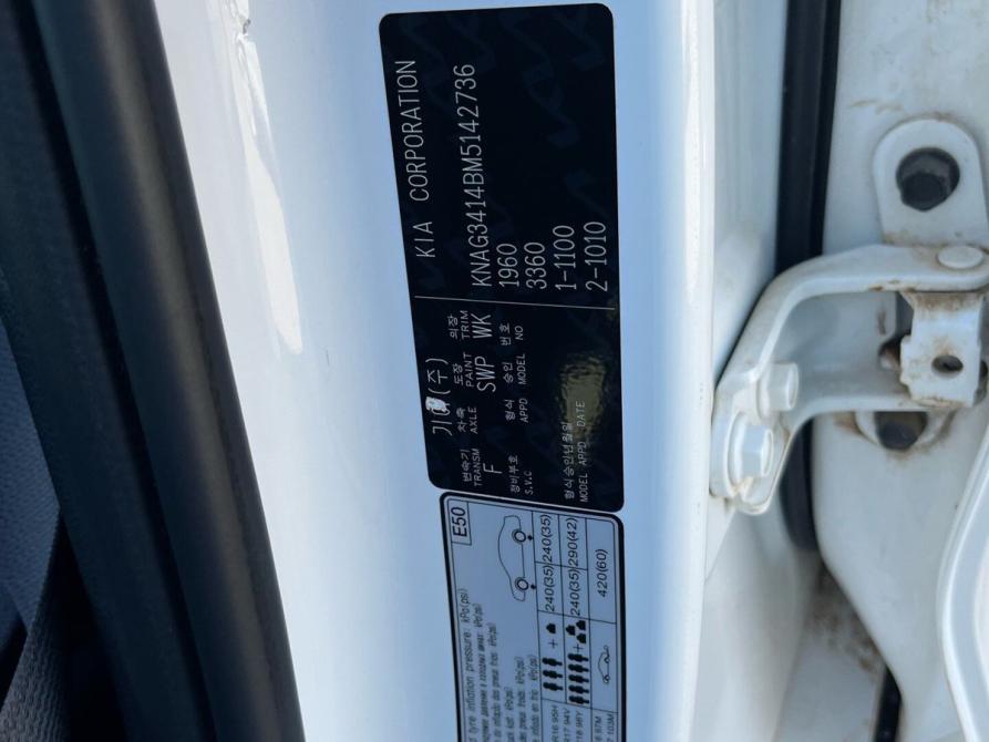 Kia K5 III Ижевск  - изображение 17