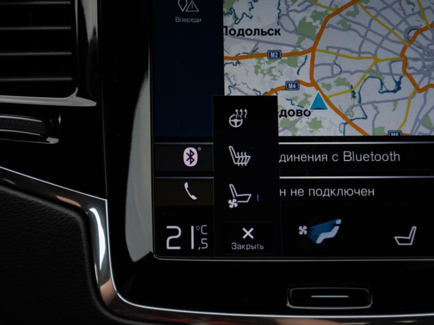 Volvo XC90 II Рестайлинг 1 Москва  - изображение 25