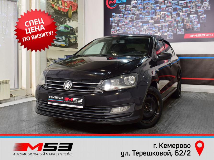 Volkswagen Polo V Рестайлинг Кемерово  - изображение 1