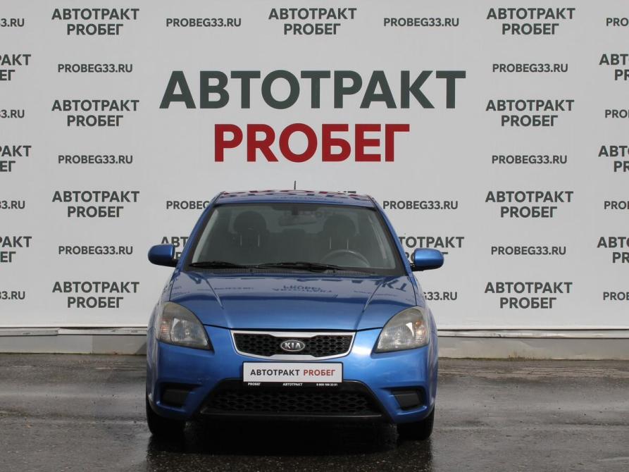 Kia Rio II Рестайлинг Владимир  - изображение 2