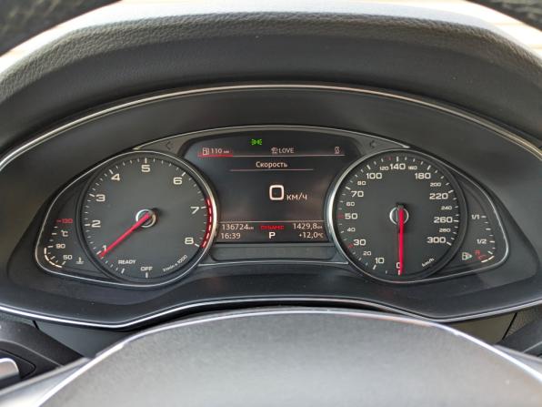 Audi A6 V (C8) с пробегом 2021 года, цена 3 400 000 рублей, 136720 км, седан, Автокод Объявления