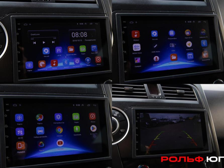 SsangYong Kyron I Рестайлинг Москва  - изображение 17