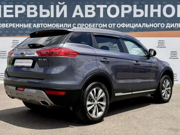Geely Atlas I с пробегом 2021 года, цена 1 449 000 рублей, 77520 км, внедорожник, Автокод Объявления