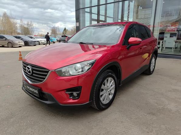 Mazda CX-5 I Рестайлинг с пробегом 2016 года, цена 2 132 000 рублей, 78619 км, внедорожник, Автокод Объявления