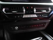 BMW Z4 III (G29) Минеральные Воды  - изображение 40