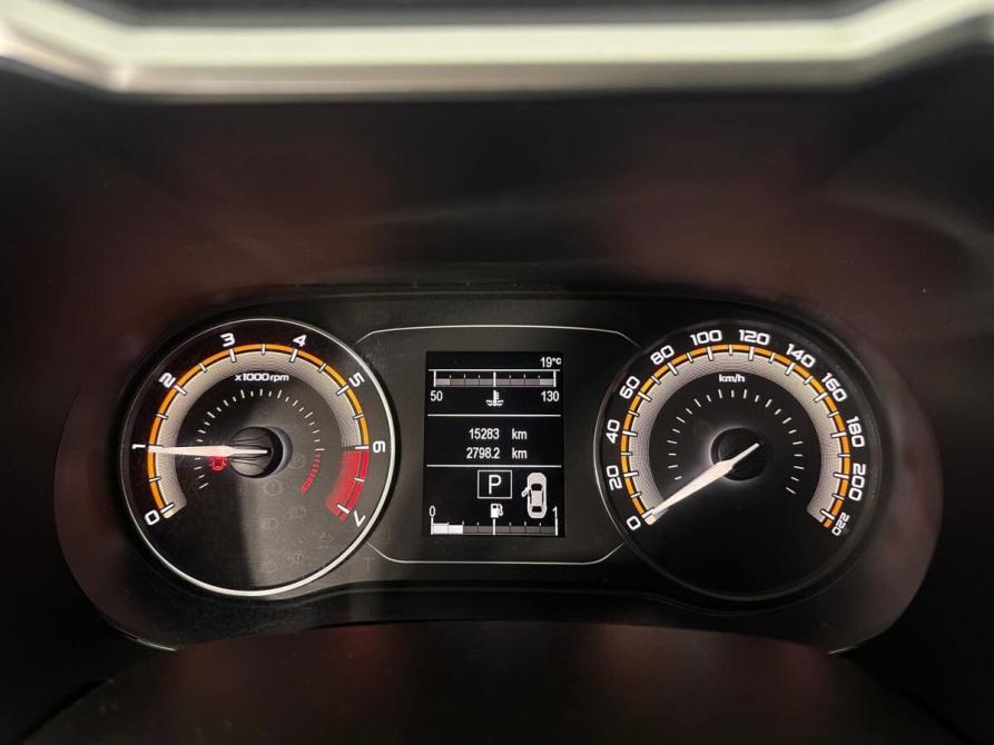 Lada (ВАЗ) Vesta I Рестайлинг (NG) Ногинск  - изображение 12
