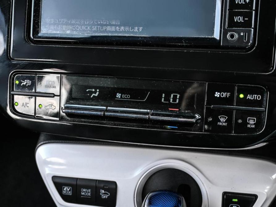 Toyota Prius IV (XW50) Новороссийск  - изображение 18
