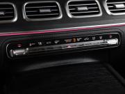 Mercedes-Benz GLE II (V167) Рестайлинг Москва  - изображение 52