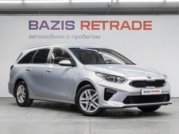 Kia Ceed III с пробегом 2020 года, цена 1 779 000 рублей, 95077 км, универсал, Автокод Объявления