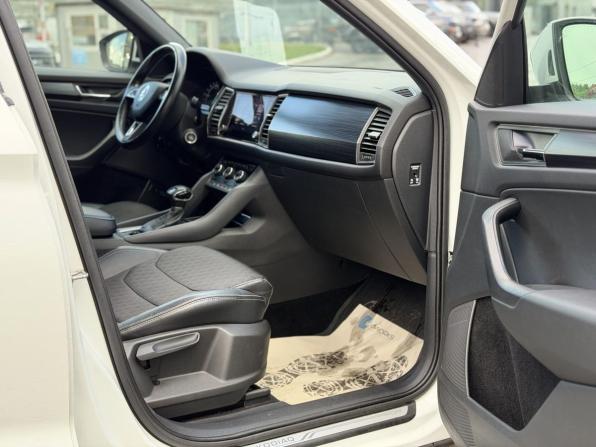 Skoda Kodiaq I с пробегом 2020 года, цена 2 749 000 рублей, 88543 км, внедорожник, Автокод Объявления
