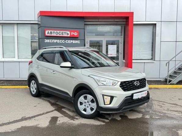 Hyundai Creta I Рестайлинг с пробегом 2020 года, цена 1 877 690 рублей, 82650 км, внедорожник, Автокод Объявления