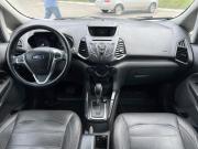 Ford EcoSport II Нефтекамск  - изображение 21