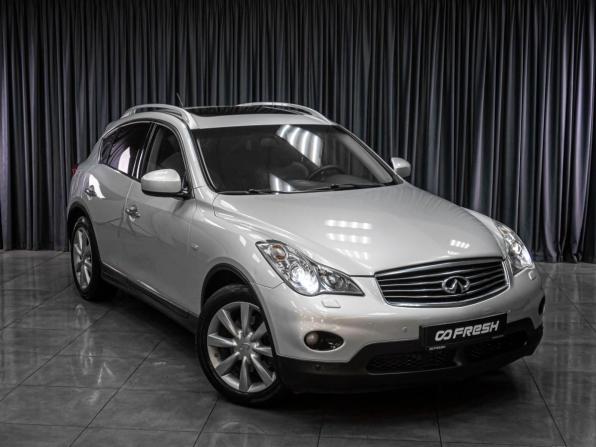 Infiniti EX I (J50) с пробегом 2011 года, цена 1 839 000 рублей, 197919 км, внедорожник, Автокод Объявления
