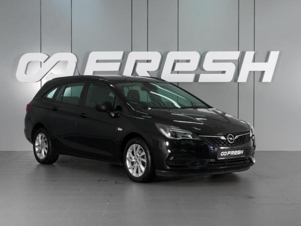 Opel Astra K Рестайлинг