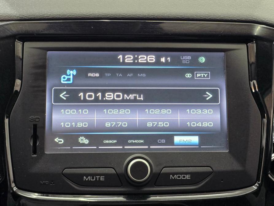 Lada (ВАЗ) Vesta I Таганрог  - изображение 21