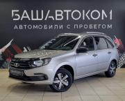 Lada (ВАЗ) Granta I Рестайлинг Уфа  - изображение 14
