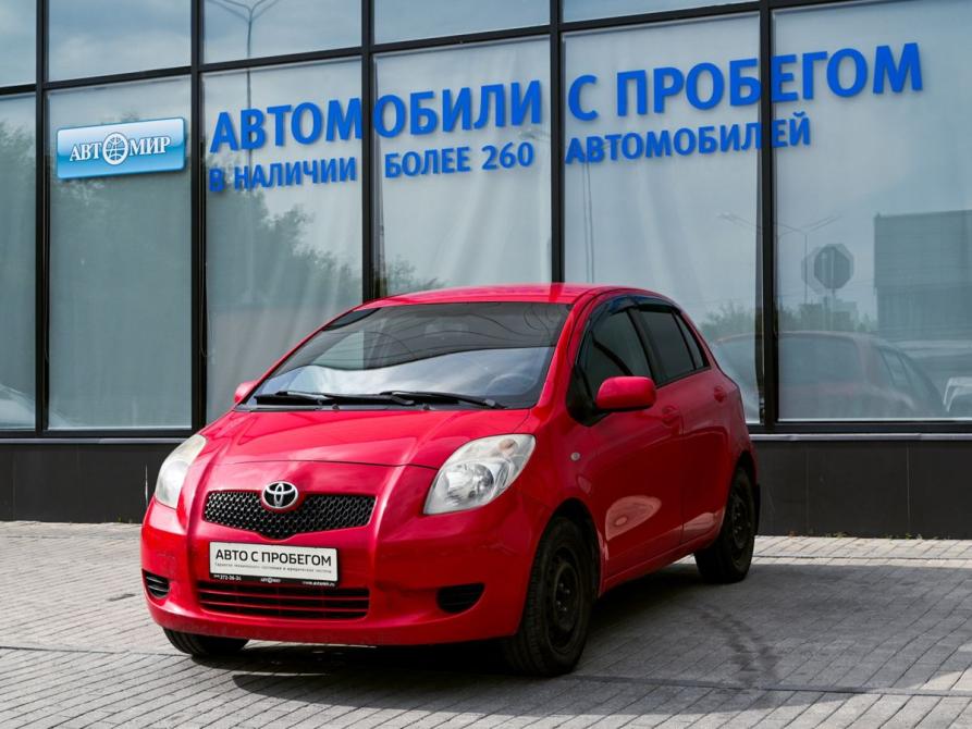 Toyota Yaris II Екатеринбург  - изображение 1