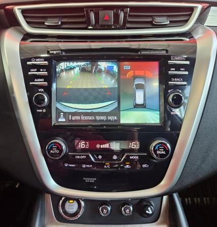 Nissan Murano III (Z52) с пробегом 2019 года, цена 2 920 000 рублей, 92305 км, внедорожник, Автокод Объявления