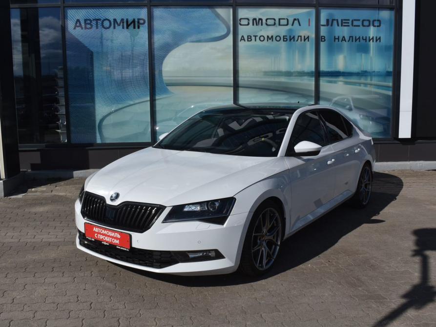 Skoda Superb III Архангельск  - изображение 1