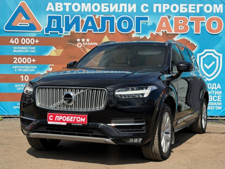 Volvo XC90 II Набережные Челны  - изображение 6
