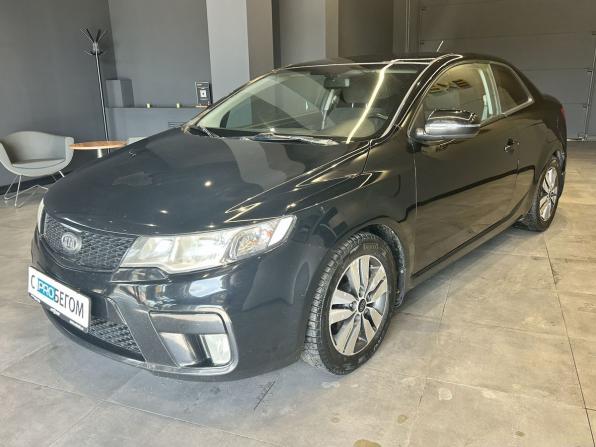 Kia Cerato II с пробегом 2012 года, цена 850 000 рублей, 210000 км, купе, Автокод Объявления