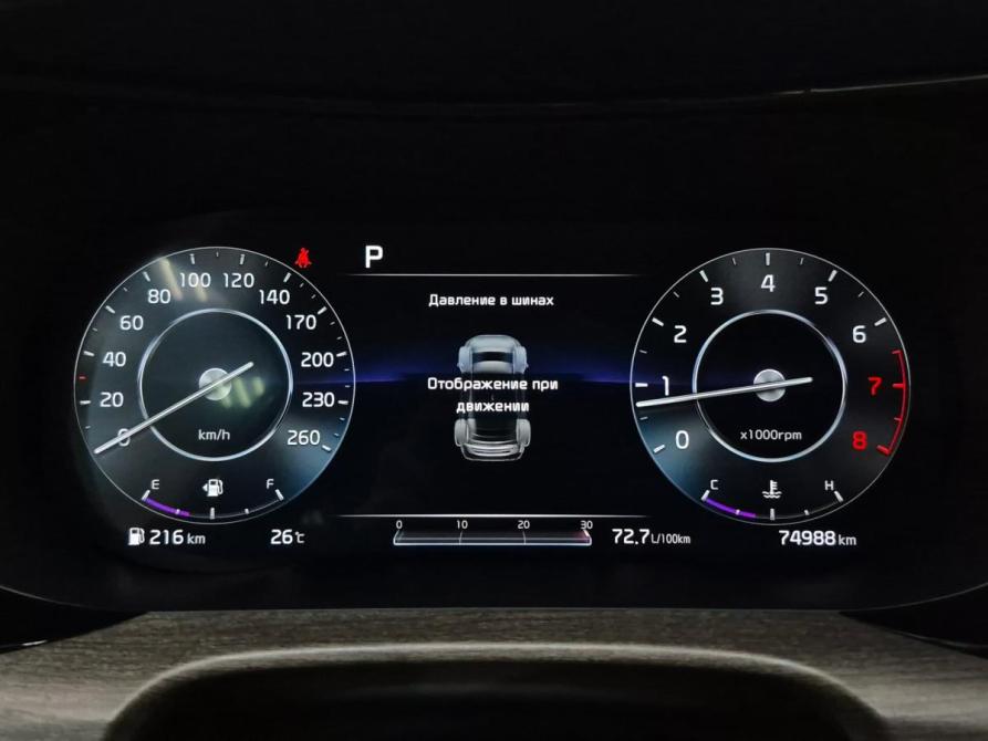 Kia K5 III Альметьевск  - изображение 20