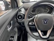 Changan Alsvin Тверь  - изображение 35
