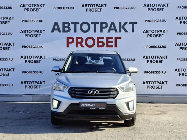 Hyundai Creta I с пробегом 2017 года, цена 1 344 000 рублей, 129062 км, внедорожник, Автокод Объявления