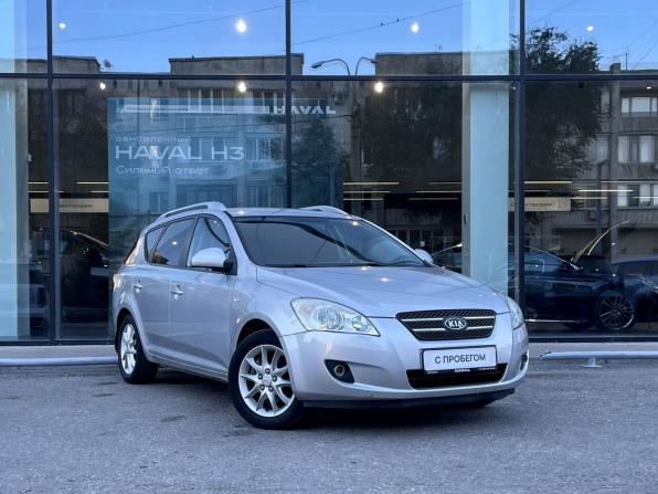 Kia Ceed I с пробегом 2009 года, цена 750 000 рублей, 182514 км, универсал, Автокод Объявления