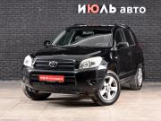 Toyota RAV4 III (XA30) Екатеринбург  - изображение 23