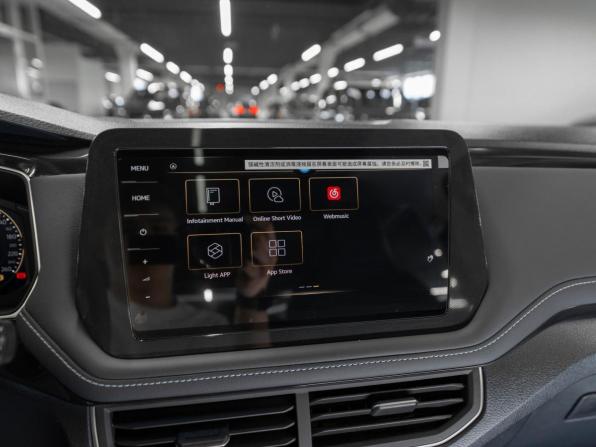 Volkswagen Tharu XR с пробегом 2026 года, цена 3 050 000 рублей, 50 км, внедорожник, Автокод Объявления