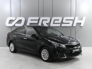 Kia Rio IV Рестайлинг Ростов-на-Дону  - изображение 21