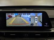 Chery Tiggo 8 Pro Max I Рестайлинг Москва  - изображение 57