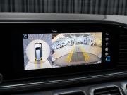 Mercedes-Benz GLS II (X167) Москва  - изображение 55