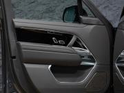 Land Rover Range Rover V Москва  - изображение 60